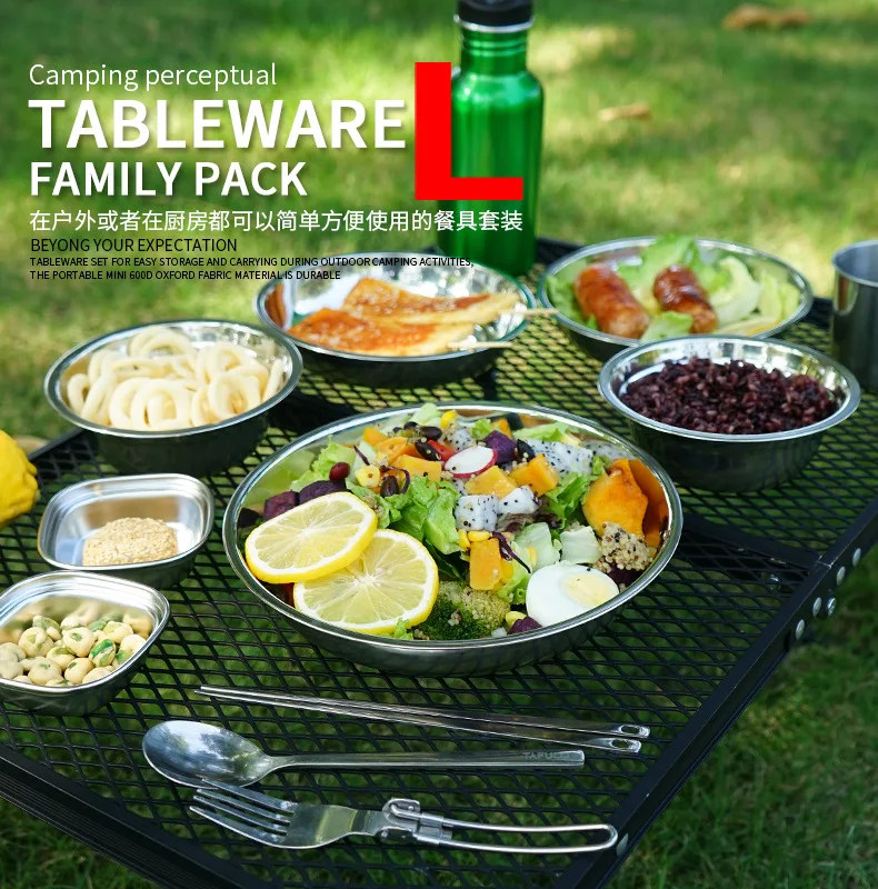 Camping Cooking Dining Set - Новый портативный набор посуды для кемпинга