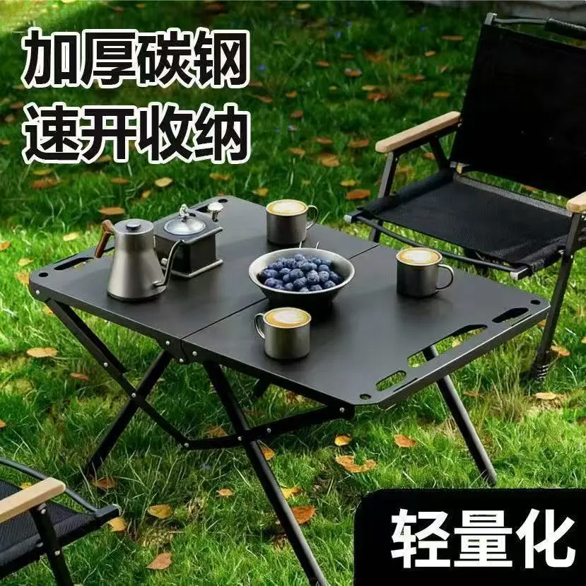 Складной портативный походный  – обзор и цена Camping Cooking Table