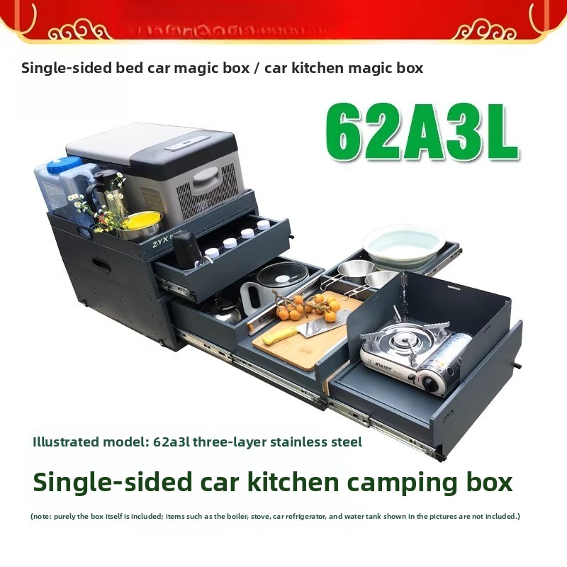 Портативная кухня-органайзер д – обзор и цена Camping Cooking Organizer
